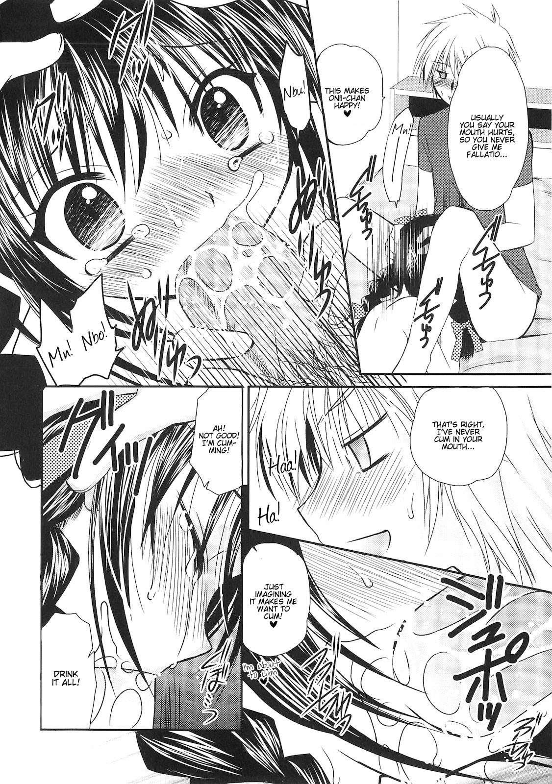 A Crush Secret From Anybody Chapter 1000 Page 11